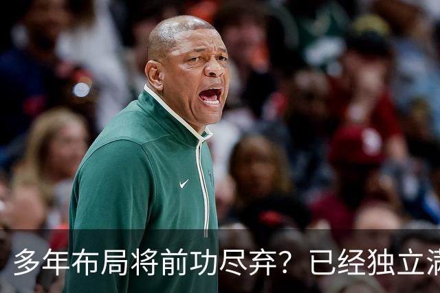 多年布局将前功尽弃？已经独立满百年的蒙古突然调整对外策略，正逐步消解中国历时40年苦心推进的相关战略布局成果