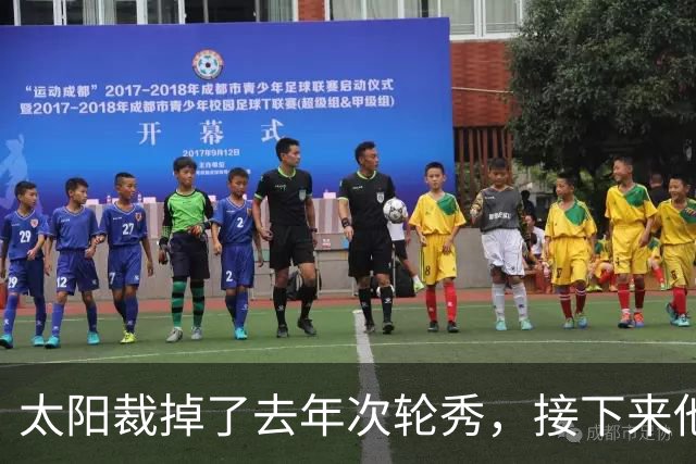 太阳裁掉了去年次轮秀，接下来他们会为这位内线进行转正吗？
